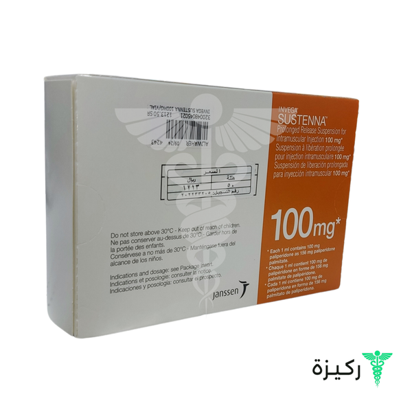 Invega, Sustenna,Vial Paliperidone 150 Mg, For Injection