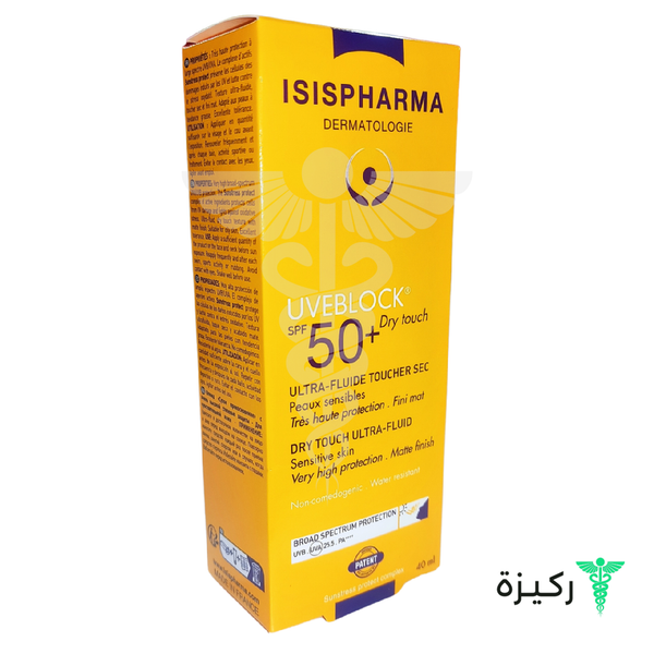 Isis Pharma  Uveblock Spf50+ Dry Touch 40 Ml