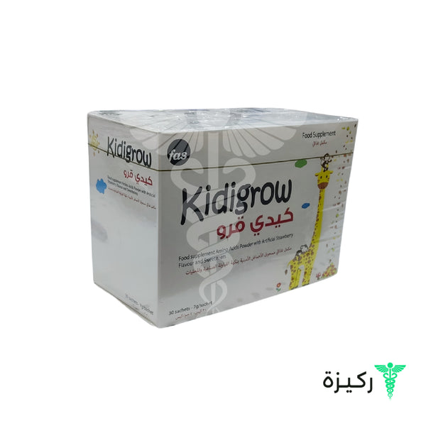 Kidi Grow To Support Growth And Height 30 Sachets