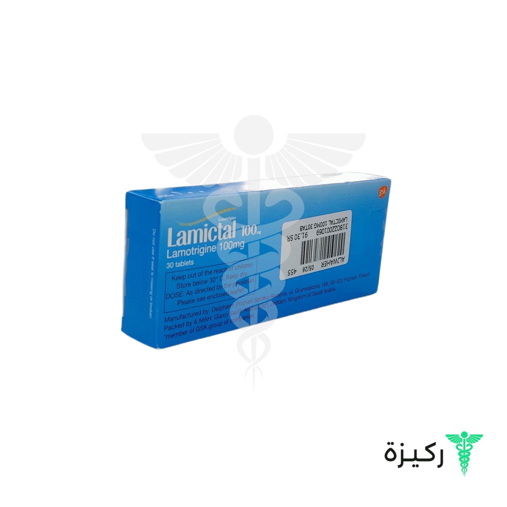 Lamictal-100-Mg-30-Tablets – Rakiza