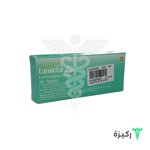 Lamictal 25 Mg - 30 Tablets