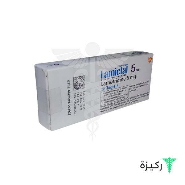 Lamictal 5 Mg - 28 Tablets