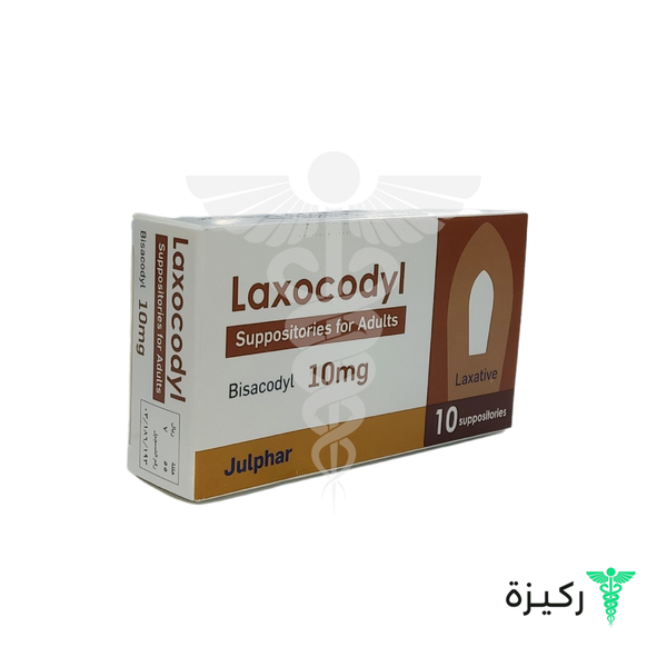 Laxocodyl For Adults 10 Mg 10 Suppositories