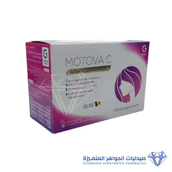 Motova C Food Supplements  Advanced Formula 30 Sachets