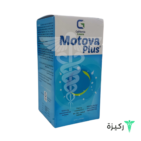 Motova Plus A Dietary Supplement To Increase Fertility