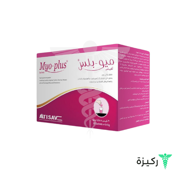 Myo-Plus 30 Sachet