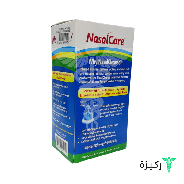 Nasal Care Nasal Cleanse Kit