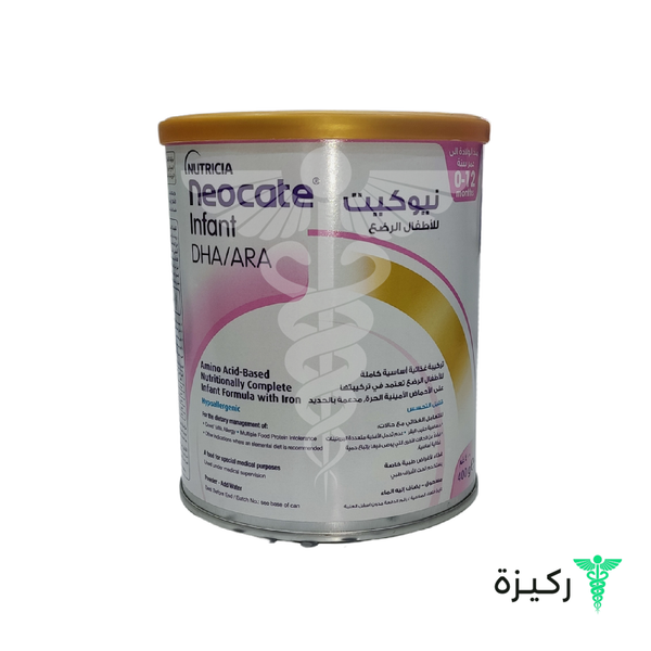 Neocate Dha/Ara Infant Powder 400 GM