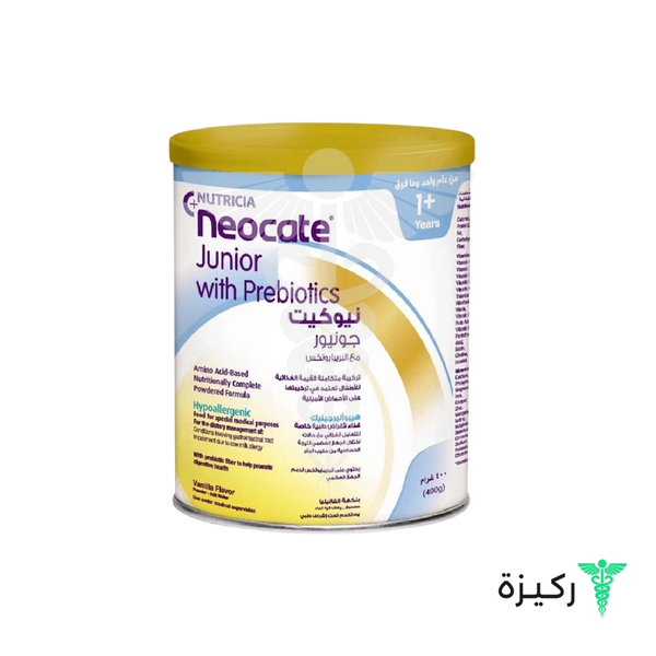 Neocate Junior With Prebiotics Formula With Vanilla - 400G