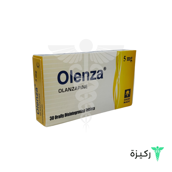 Olenza 5Mg - 30 Tablets