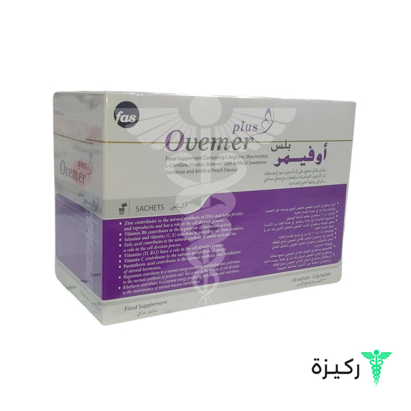 Ovemer Plus L-Arginine Food Supplement - 30 Sachets