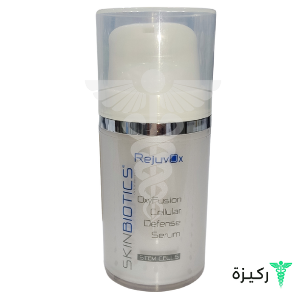 Oxyfusion Cellular Defense Serum 50Ml