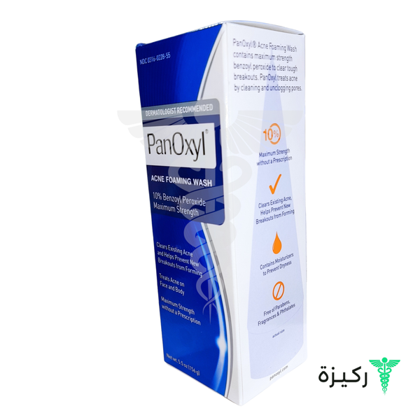 Panoxyl Acne Foaming Wash 156 Grams