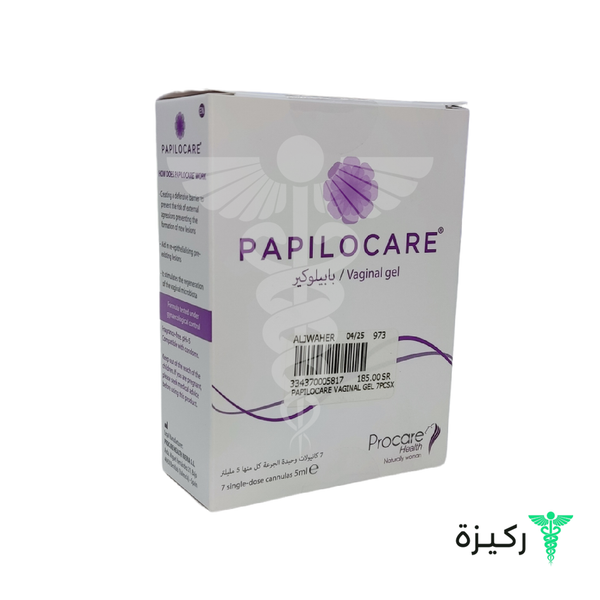 Papilocare Vaginal Gel 7 Pieces * 5 Ml