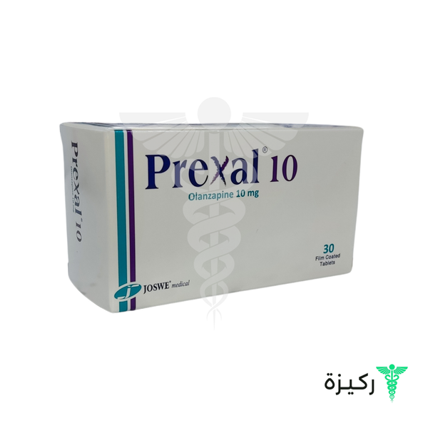 Prexal 10Mg - 30 Tablets