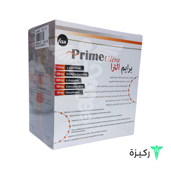 Prime Ultra food supplement 30 Tablet