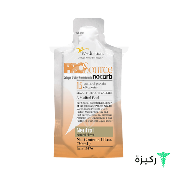 Prosource Liquid Protein 100 Sachet 45 Ml