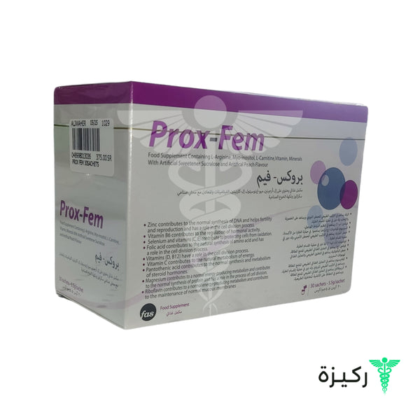 Prox Fem Sachet For Ovarian Cysts