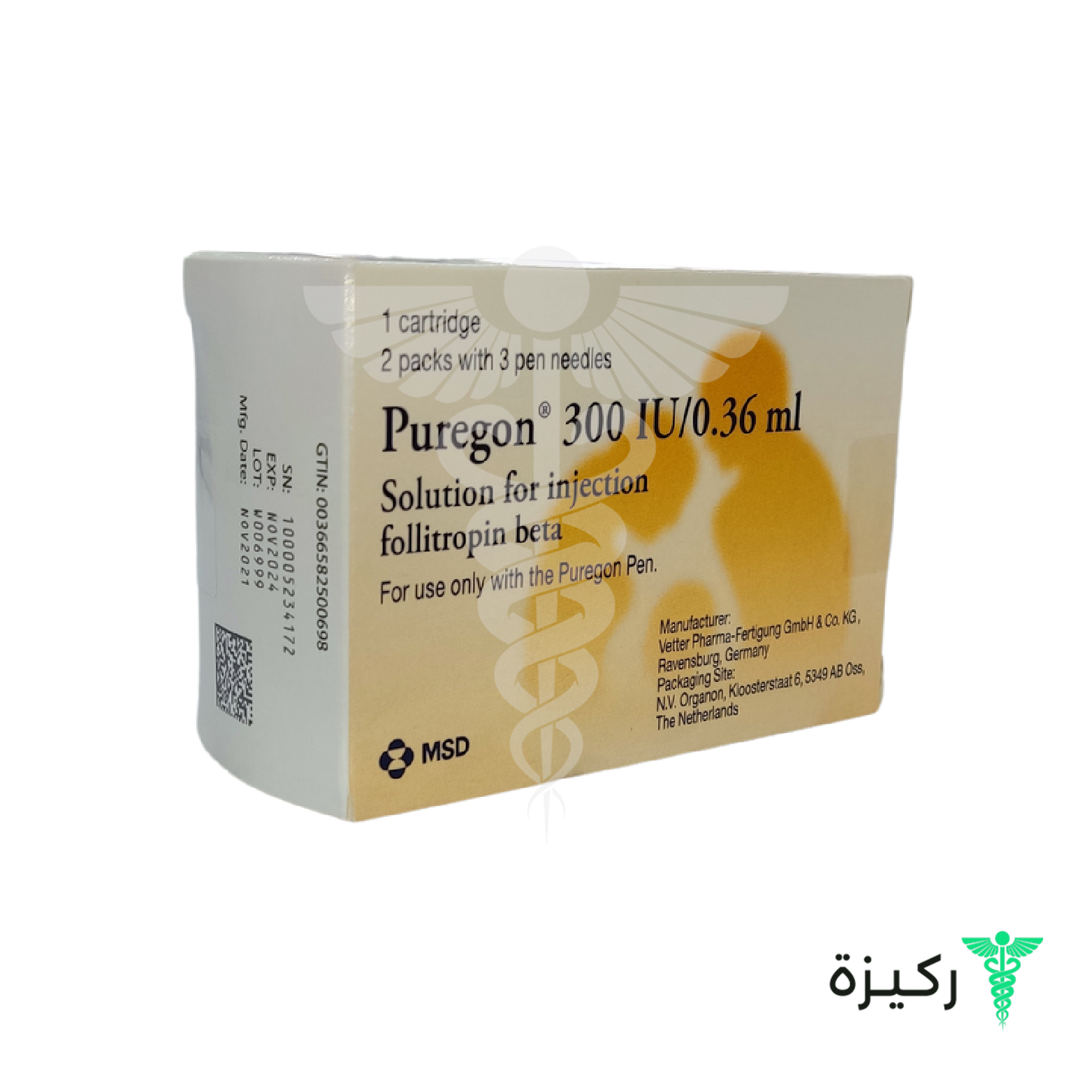 Puregon Injection Position Puregon-Injection-300-Iu-0.36-Ml – Rakiza