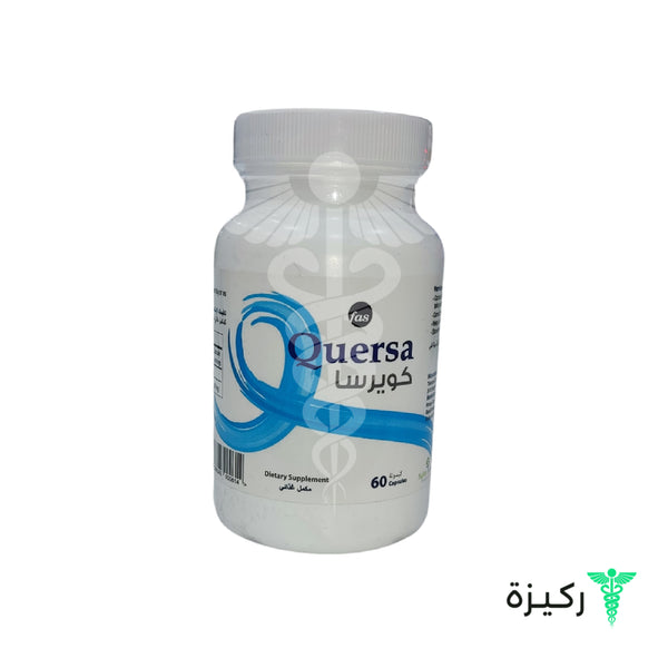 Quersa Dietary Supplement - 60 Capsules