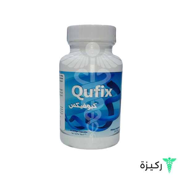 Qufix Dietary Supplement 30 Capsules