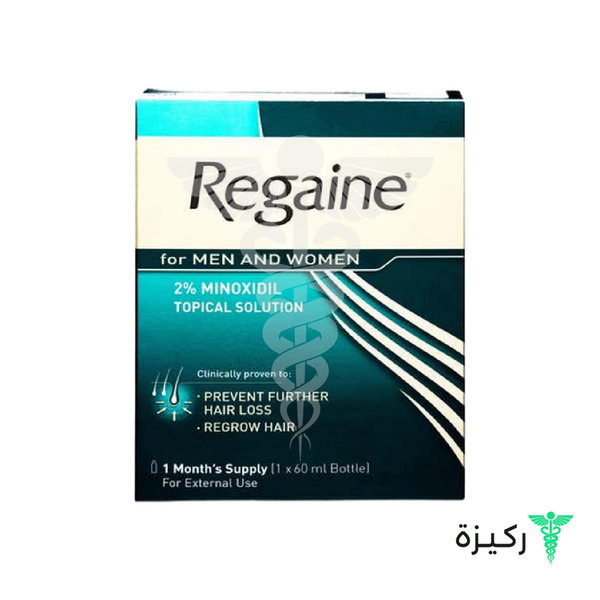 Regaine 2 % Minoxidil Solution