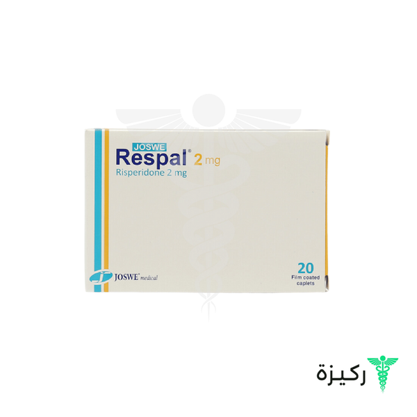 Respal 2 Mg, Antipsychotic - 20 Caplets