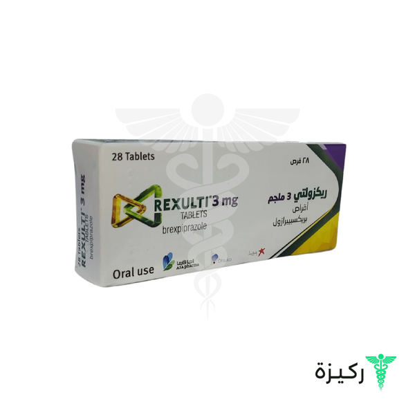 Rexulti 3 Mg  Tablets Brexpiprazole 28 Tablet