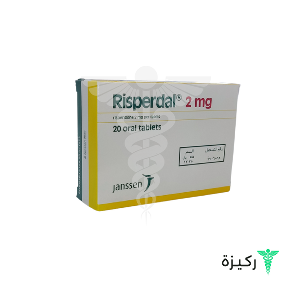 Risperdal 2 Mg 20 Tab