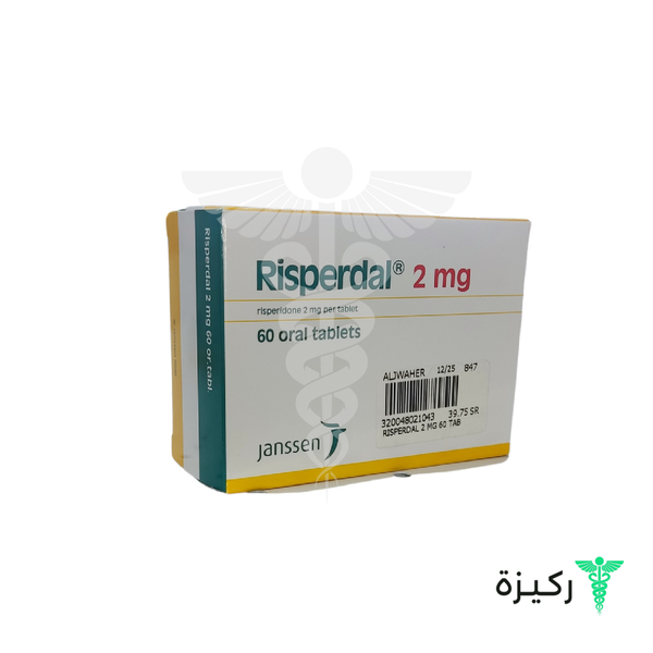 Risperdal 2 Mg 60 Tab