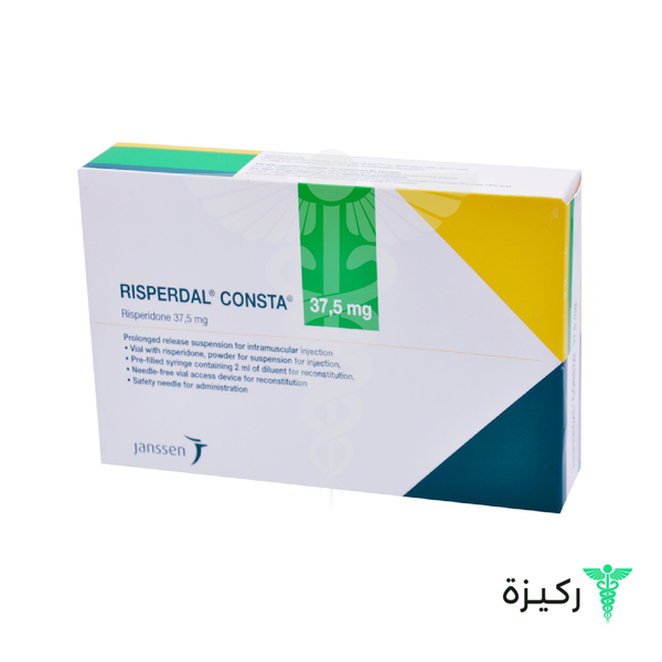  Risperdal, Consta, Risperidone 37.5 Mg