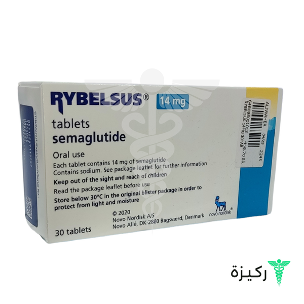 Rybelsus  Semaglutide 14 Mg Tablets