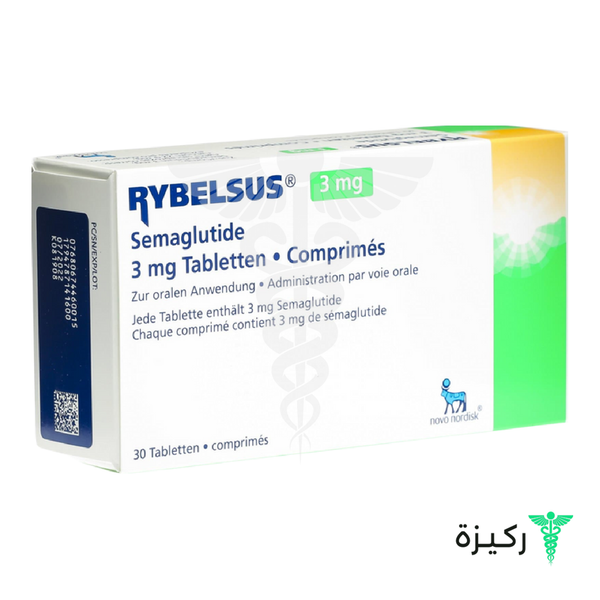 Rybelsus  Semaglutide 3 Mg Tablets