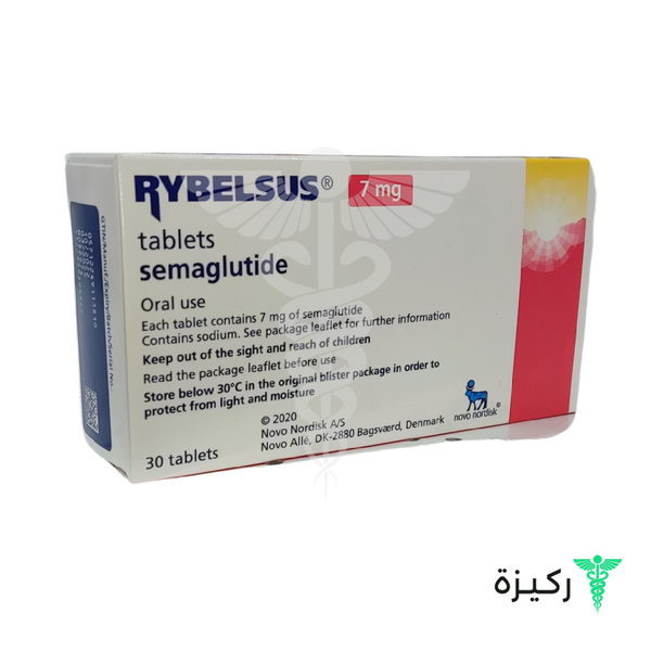 Rybelsus  Semaglutide 7 Mg Tablets