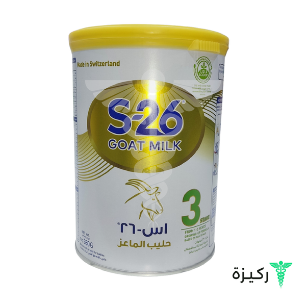 S26, Goat, Baby Milk, Number 3 - 380 Gm