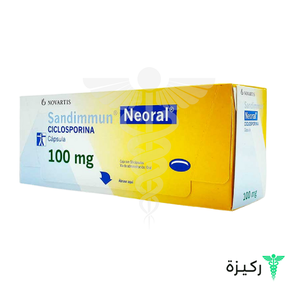 Sandimmun Neoral 100 Mg Tablets