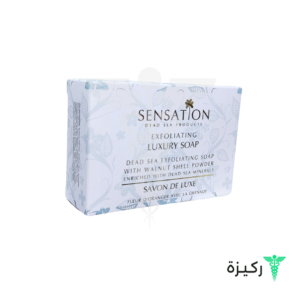 Sensation Dead Sea Exfoliating Soap 160 G