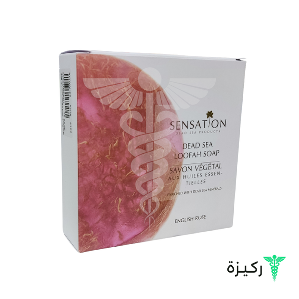 Sensation Dead Sea Loofah Soap With English Rose 240 G