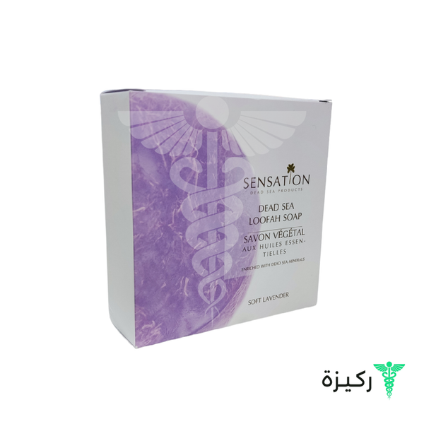 Sensation Dead Sea Loofah Soap with Lavender 240 g