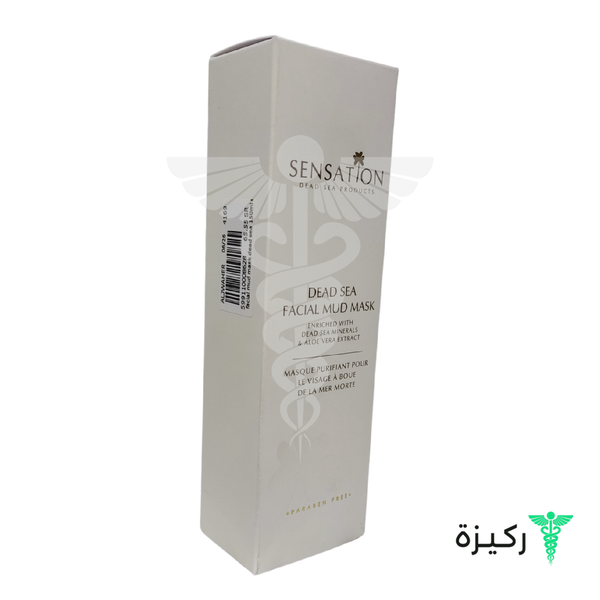 Sensation Facial Mud Mask Dead Sea 150Ml