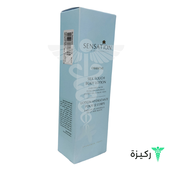 Sensation Silk Touch Lotion For The Body 150 Ml