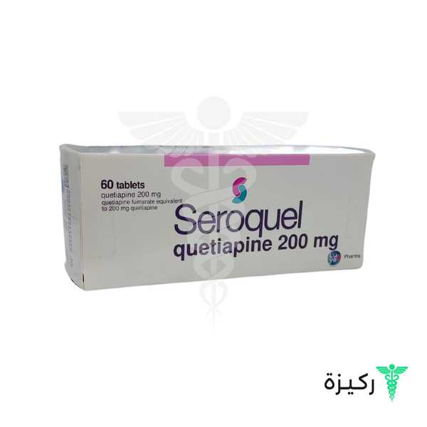 Seroquel Quetiapine 200 Mg 60 Tablets