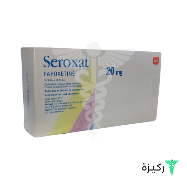 Seroxat Paroxetine Hydrochloride 20  Mg  Tablet 30 Tablet