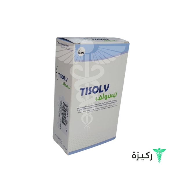 Tisolv  Food Supplements 30 Effervescent Tablets