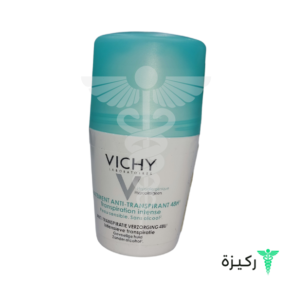 Vichy Concentrated Antiperspirant Deodorant Roll On Green 50ml