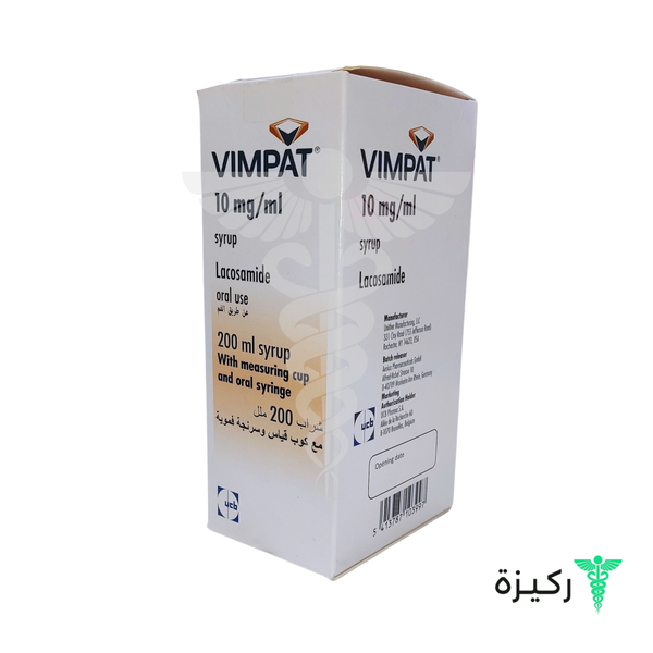 Vimpat 10 Mg / 1 Ml  Syrup