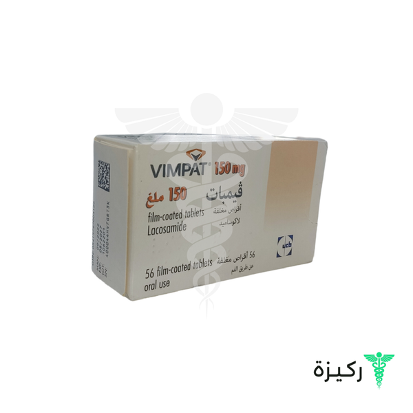 Vimpat 150Mg 56Tab