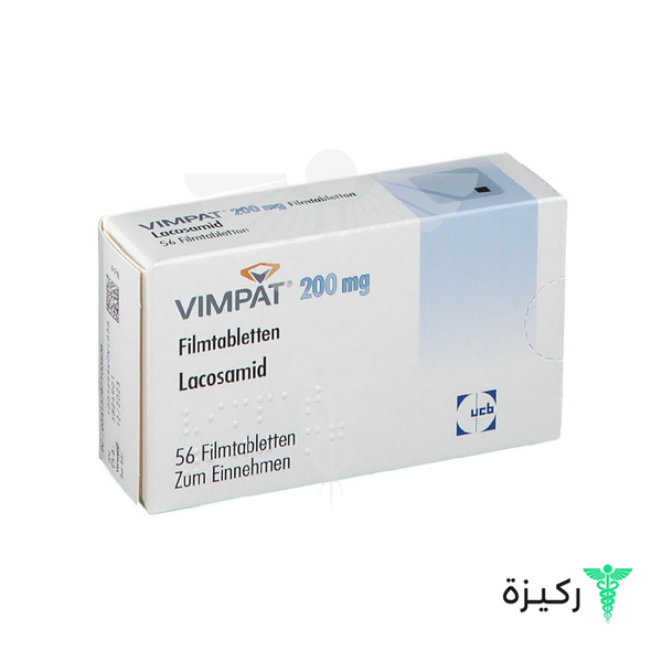 Vimpat 200 Mg 56Tablet