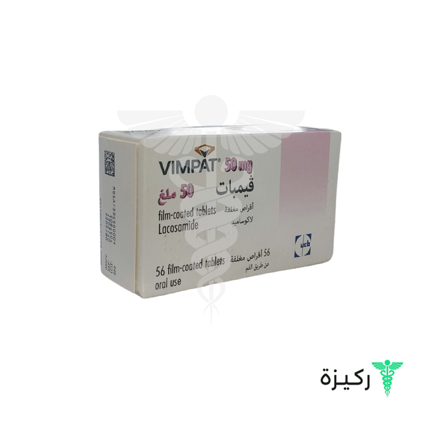 Vimpat 50 Mg Tablet