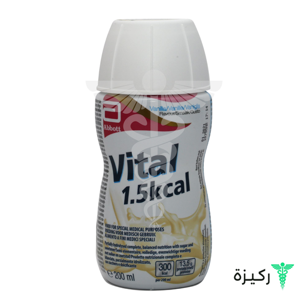 Vital 1.5 Kcal Carton Of Calorie Dense Therapeutic Nutrition To Support Digestive System Tolerance 200 Ml X 30 Packages